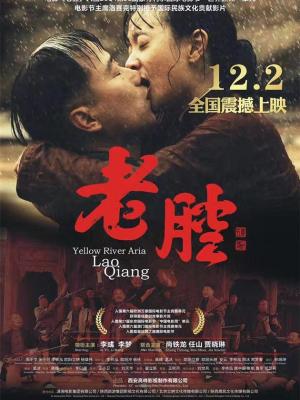 农民伯伯乡下妹