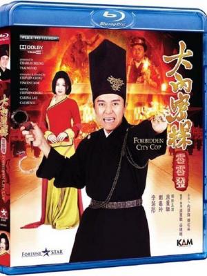 田园春晓